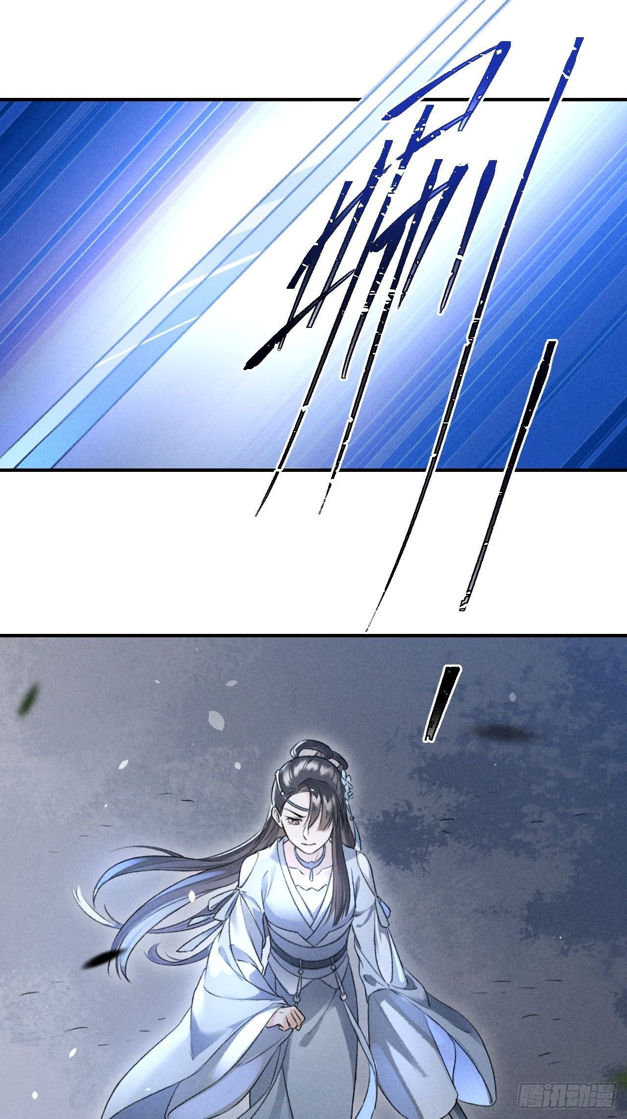 第19话 同路人29