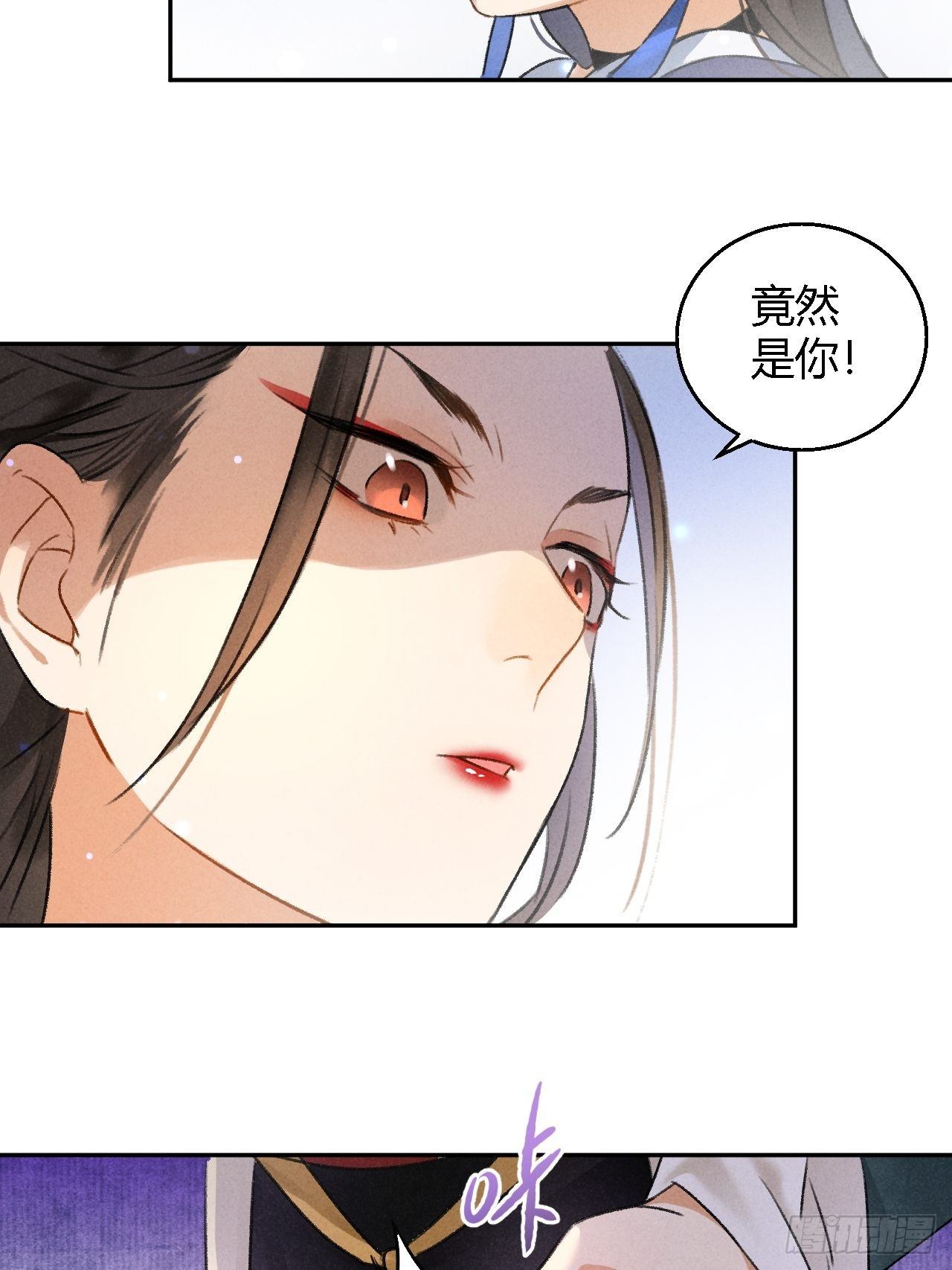 第4话 不速之客27