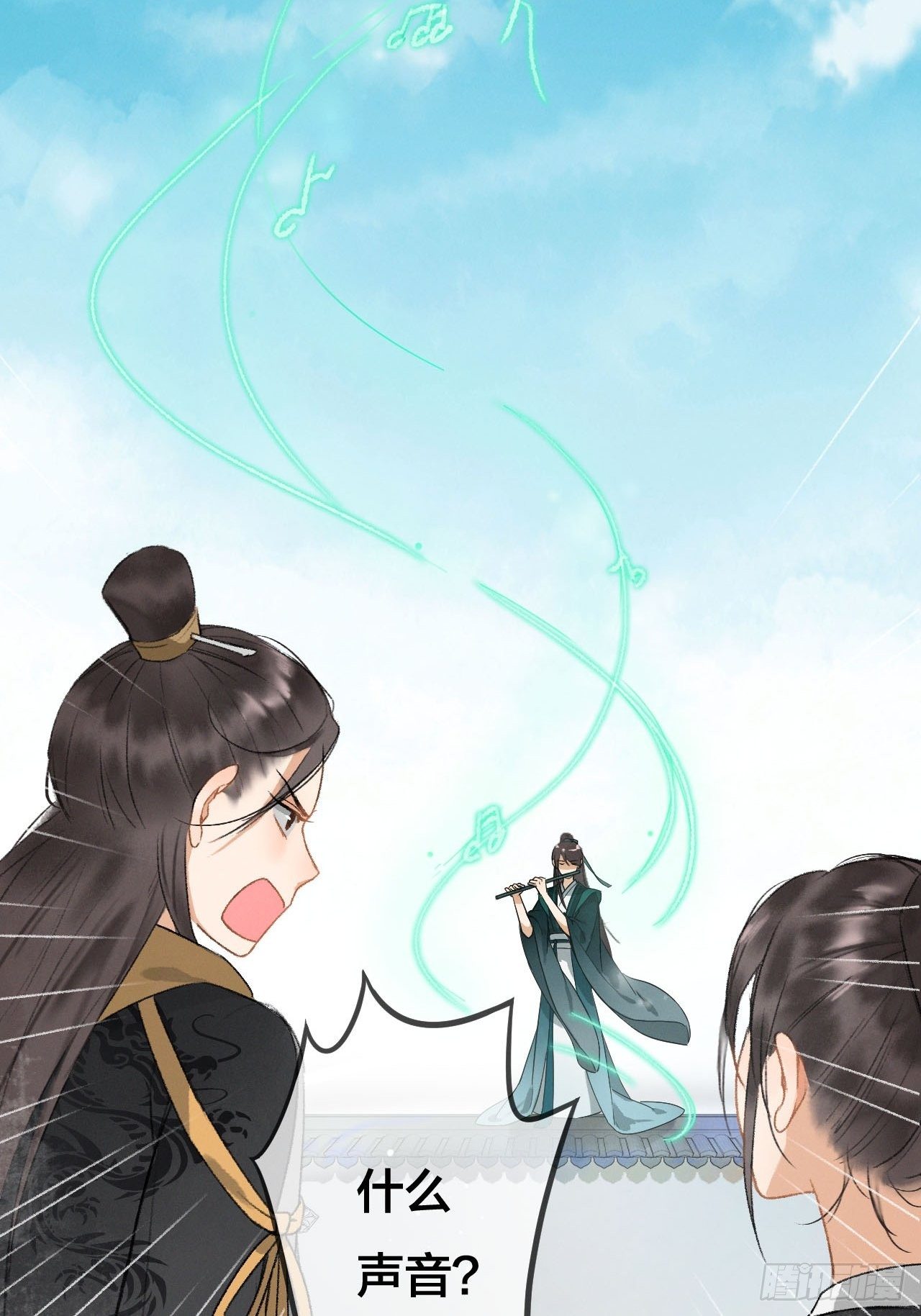 第1话 渔樵阁22