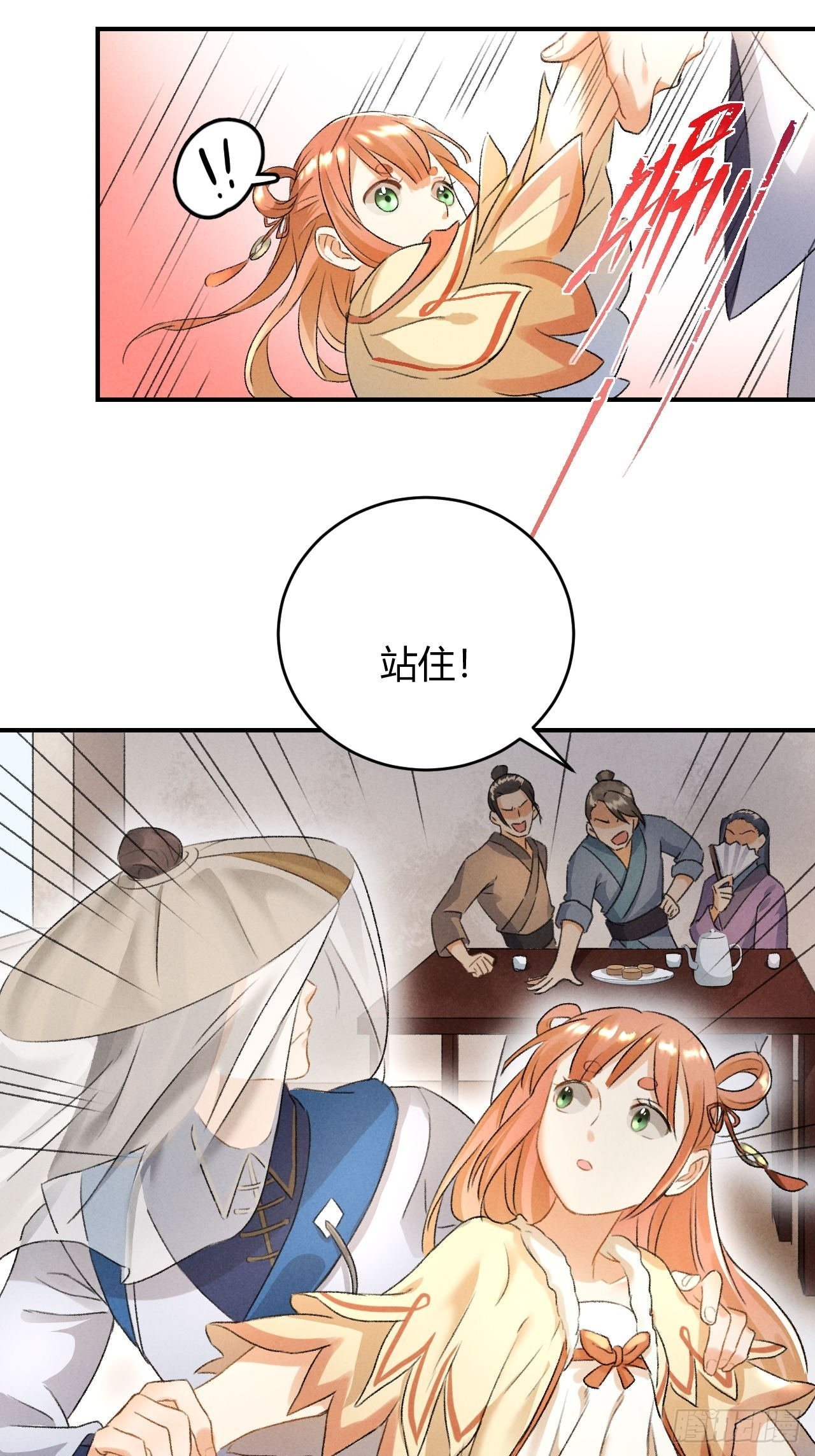 第10话 美人25