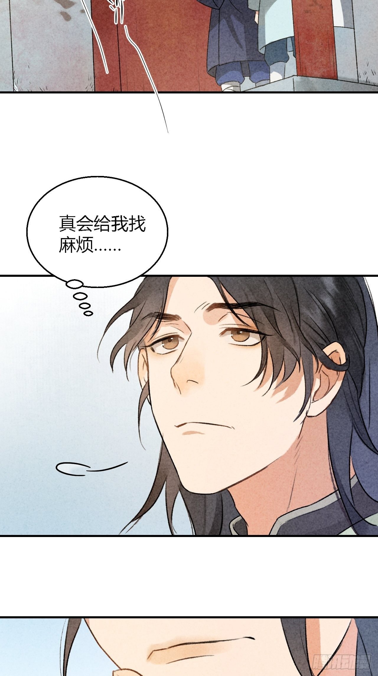 第3话 萧家别苑16