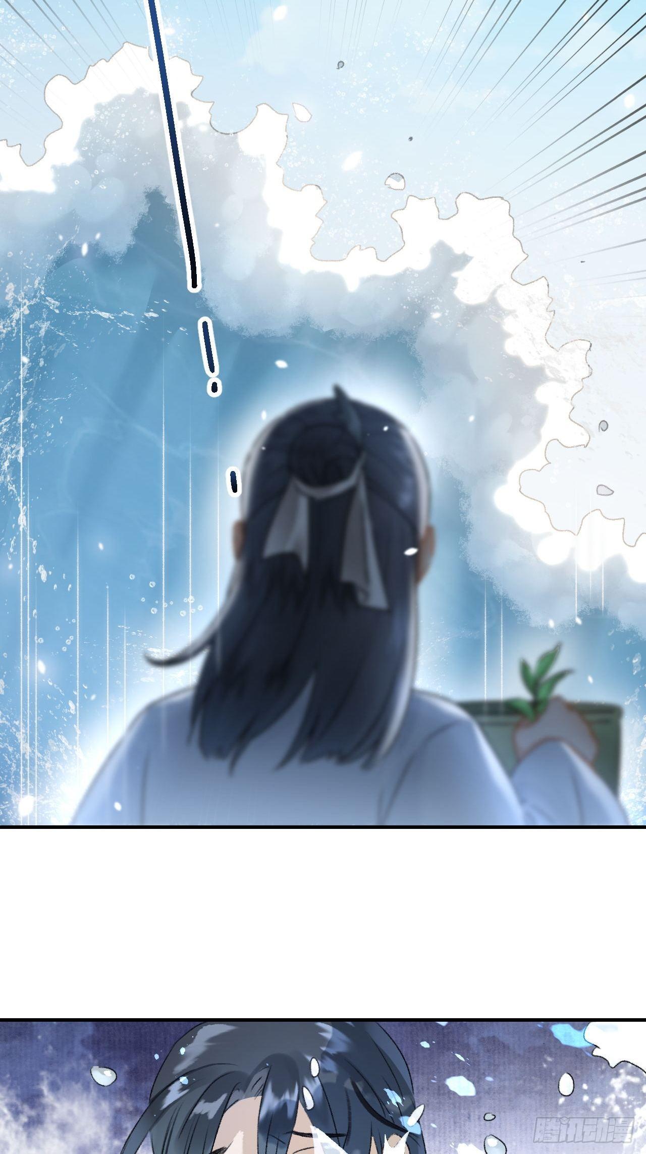 第6话 裂海玄鲸24