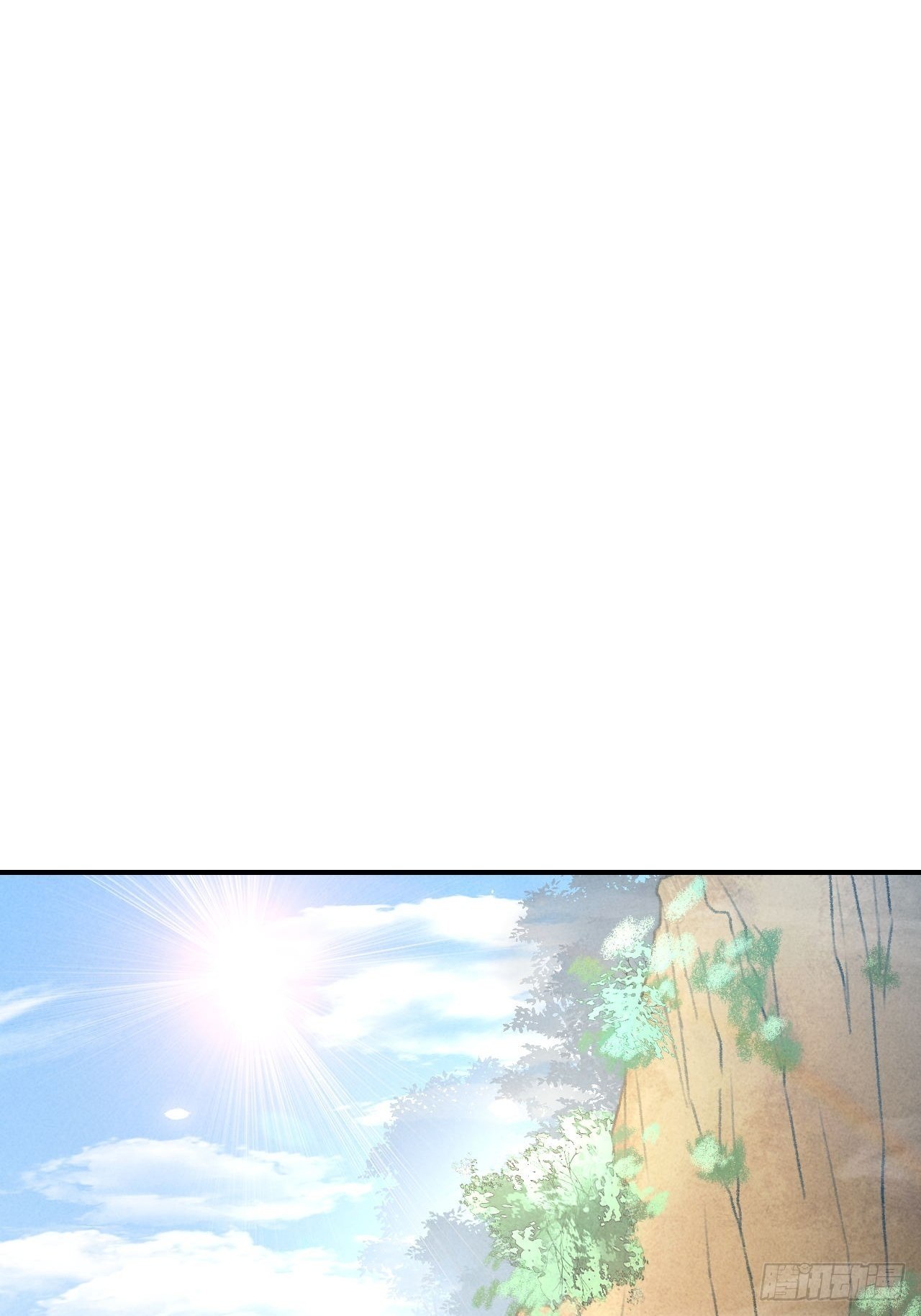 第11话 太虚洞13