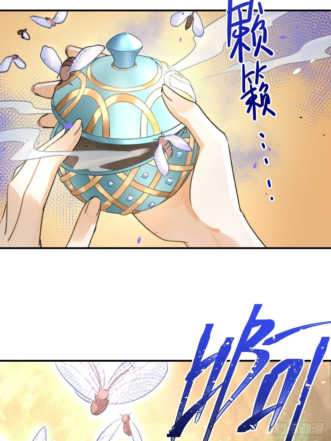 第14话 秘籍25