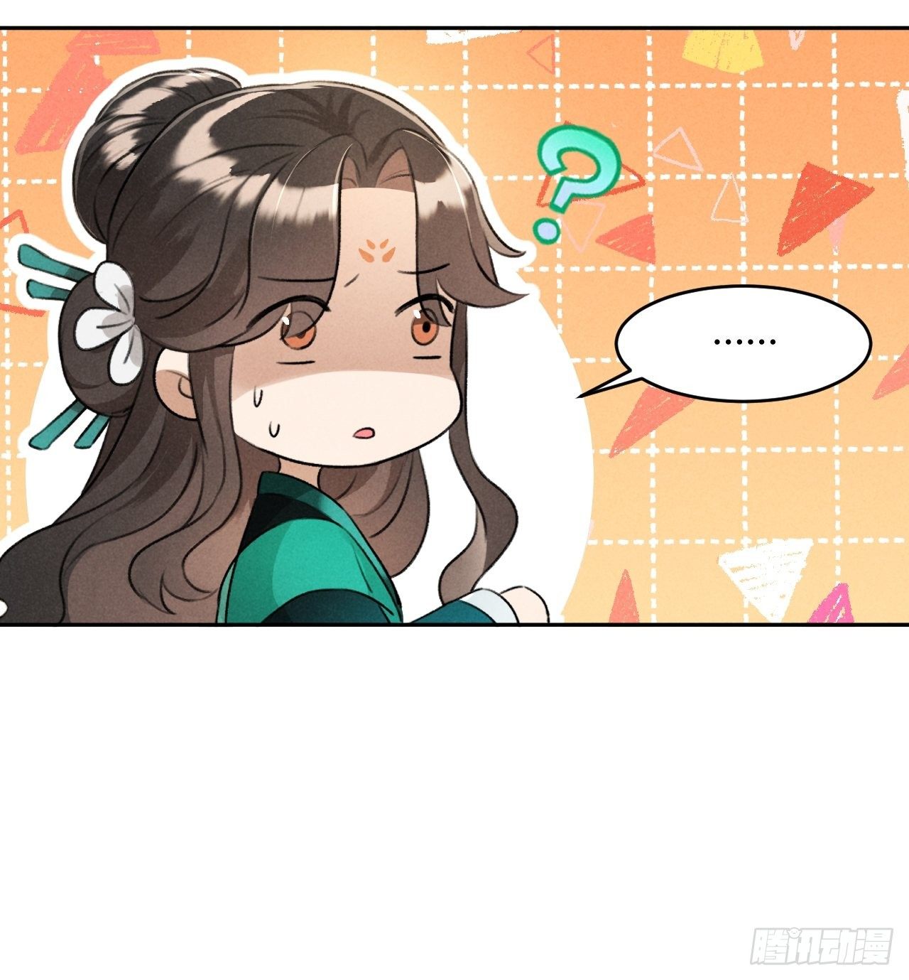 第24话 渡河6