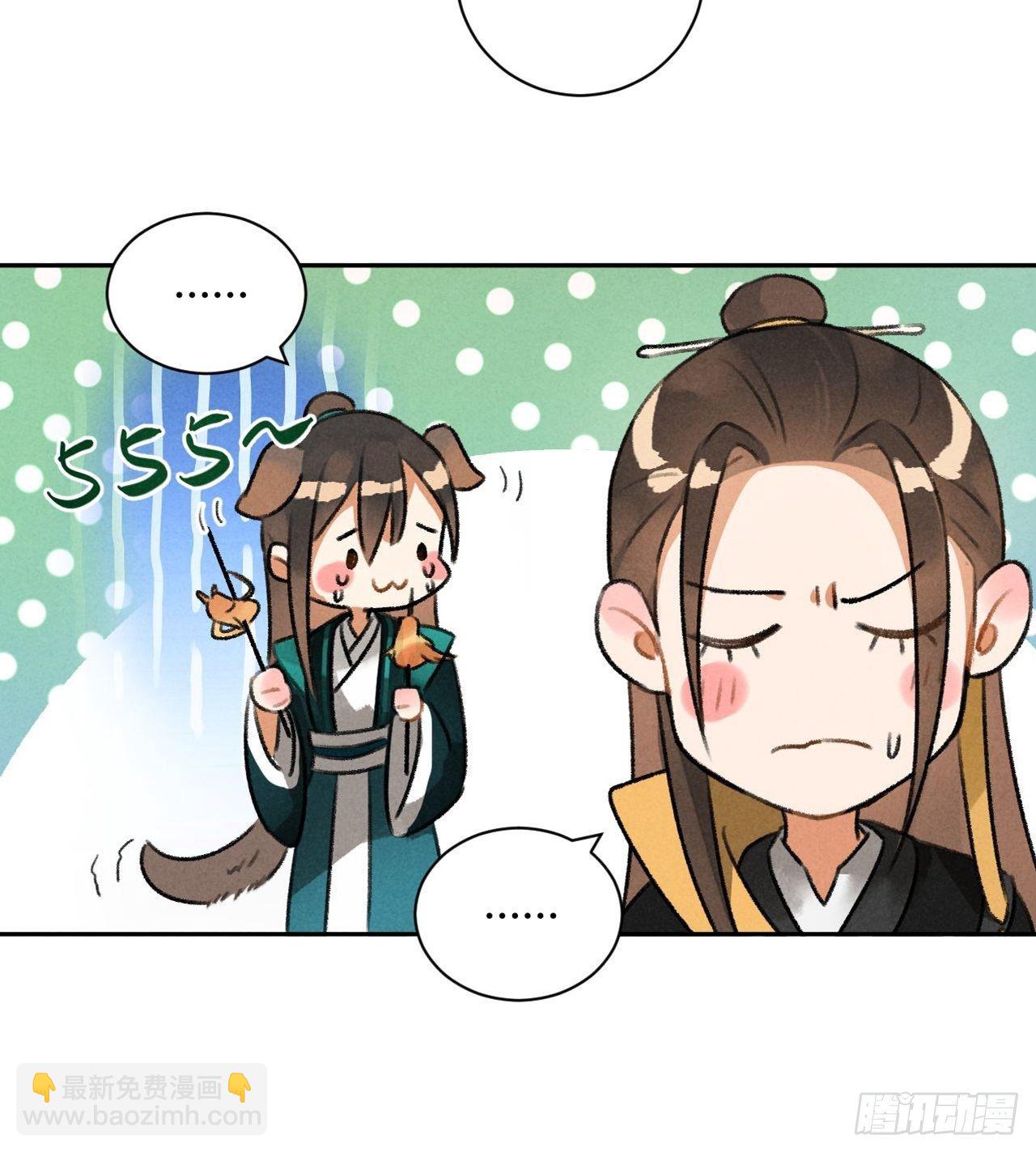 第30话 山雨欲来7