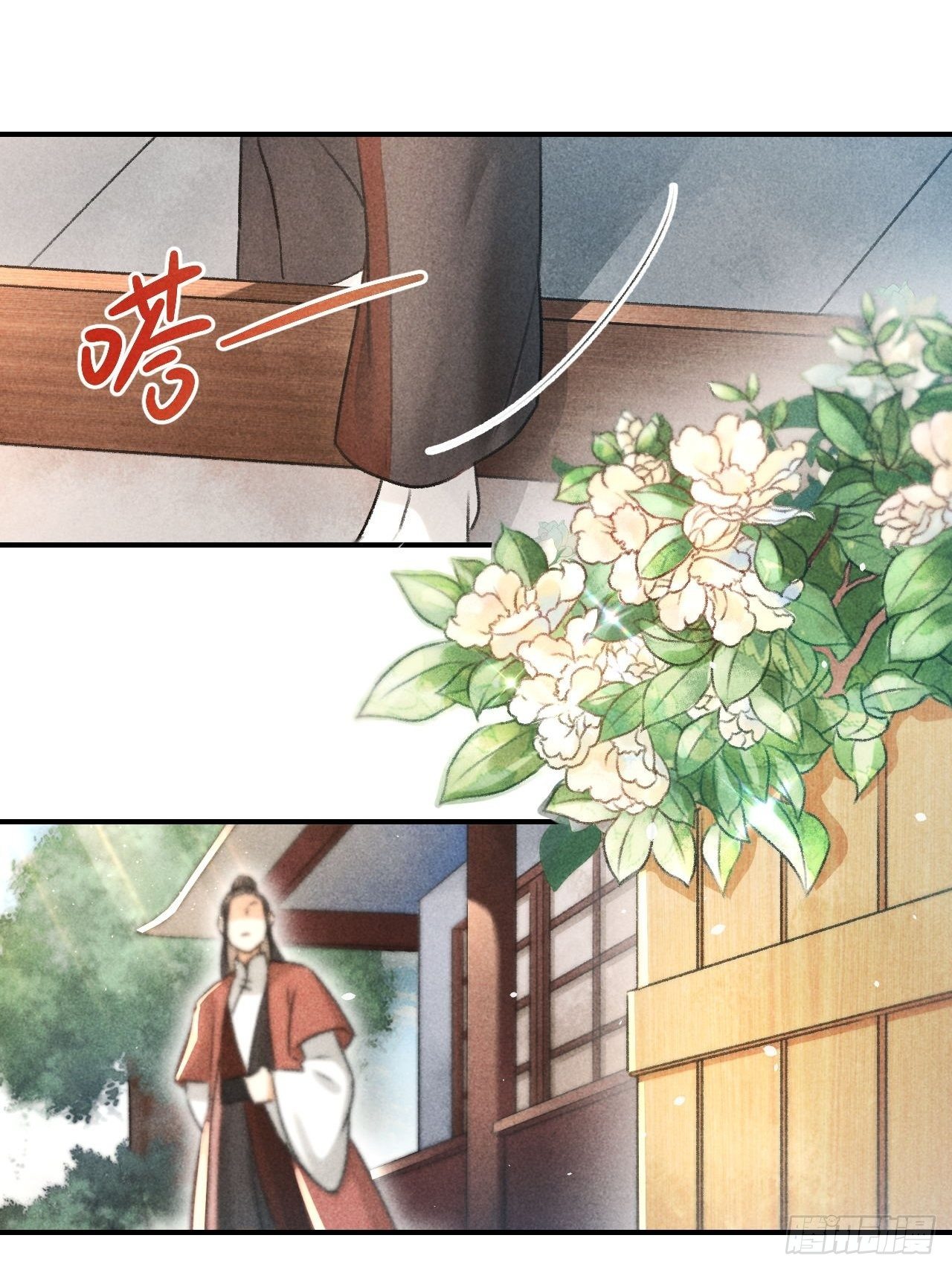 第9话 聚首15