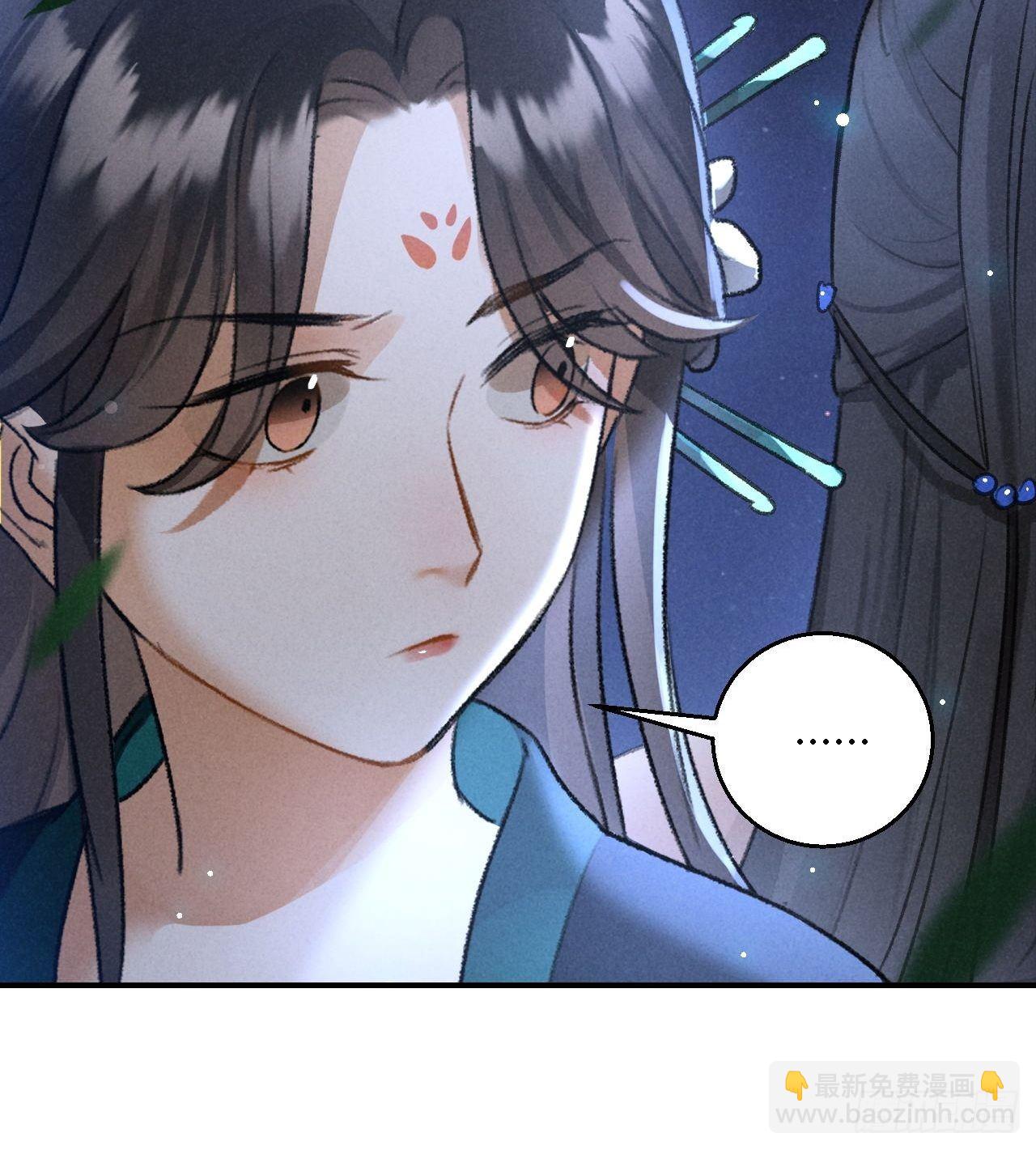 第19话 同路人19