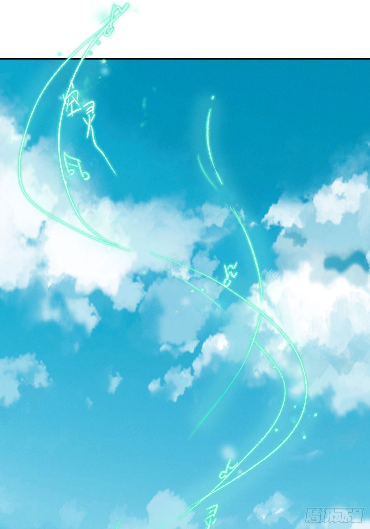 第1话 渔樵阁21