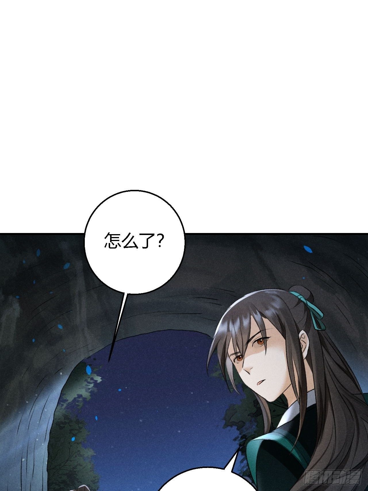 第18话 蛊惑26