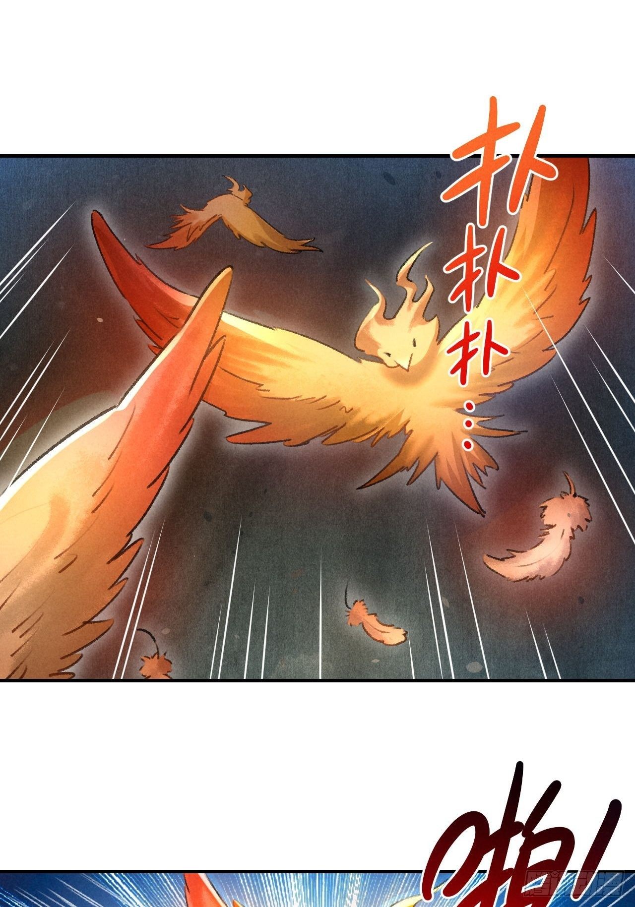 第17话 魔气12
