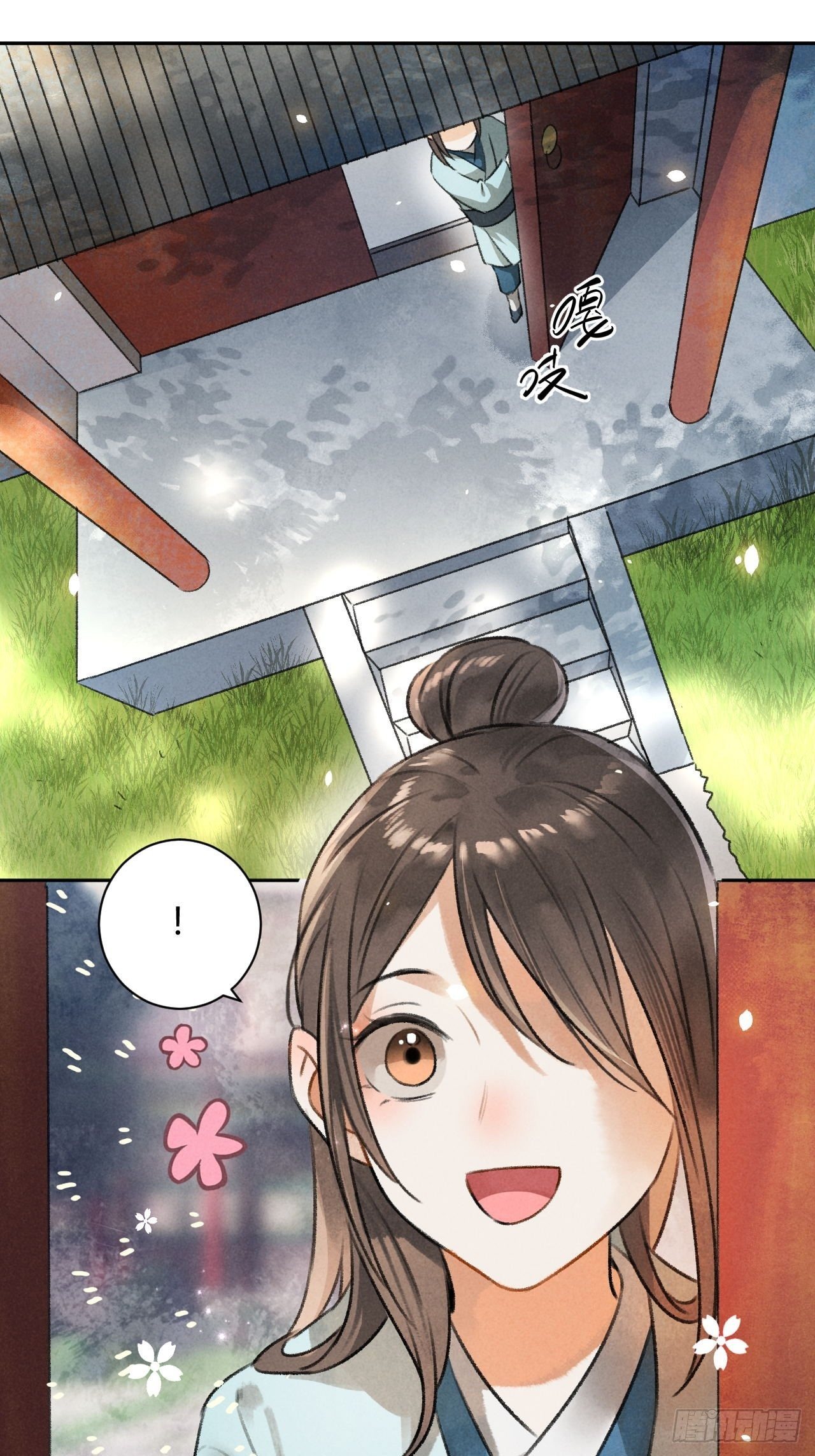 第30话 山雨欲来8