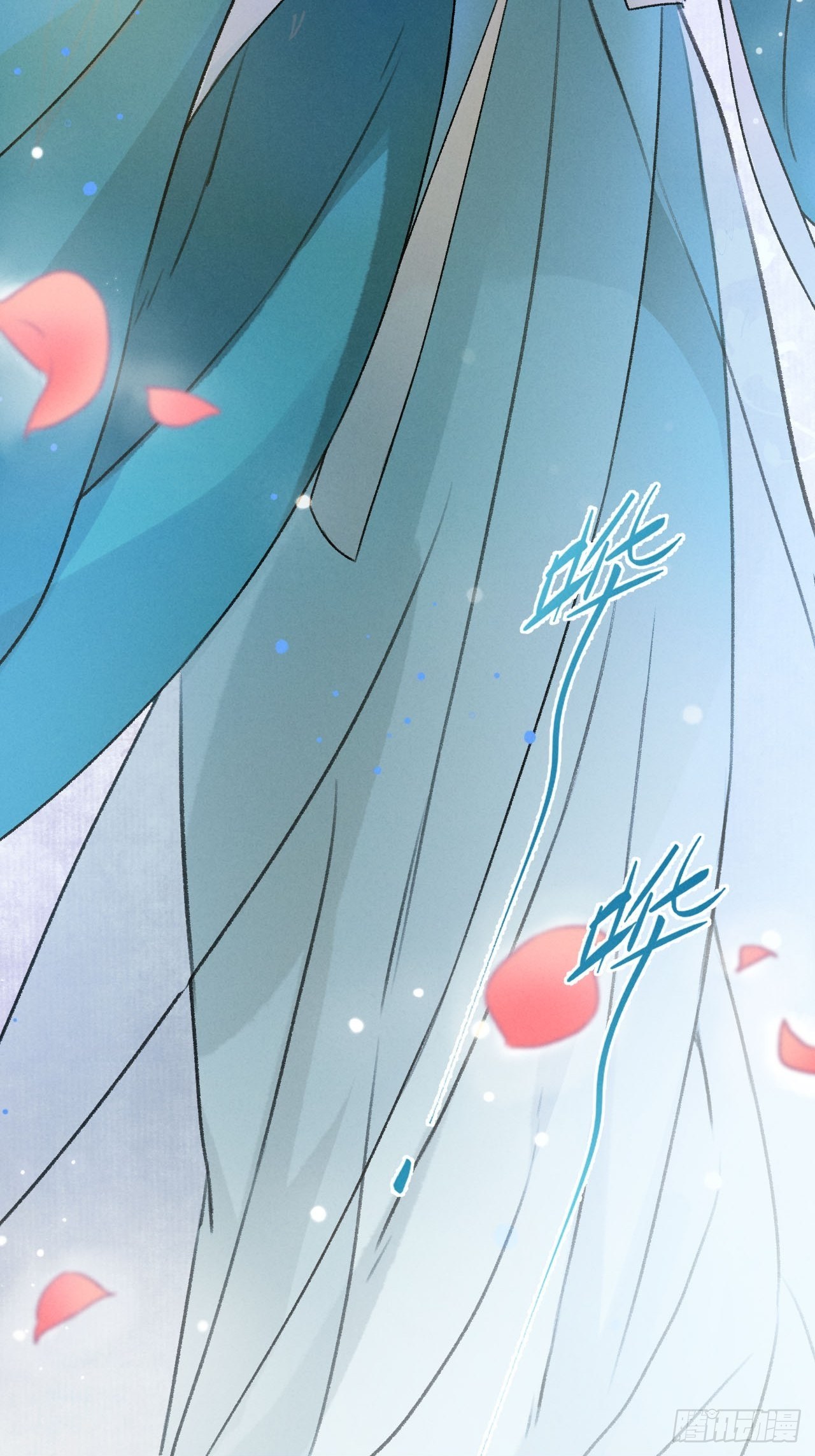 第3话 萧家别苑29