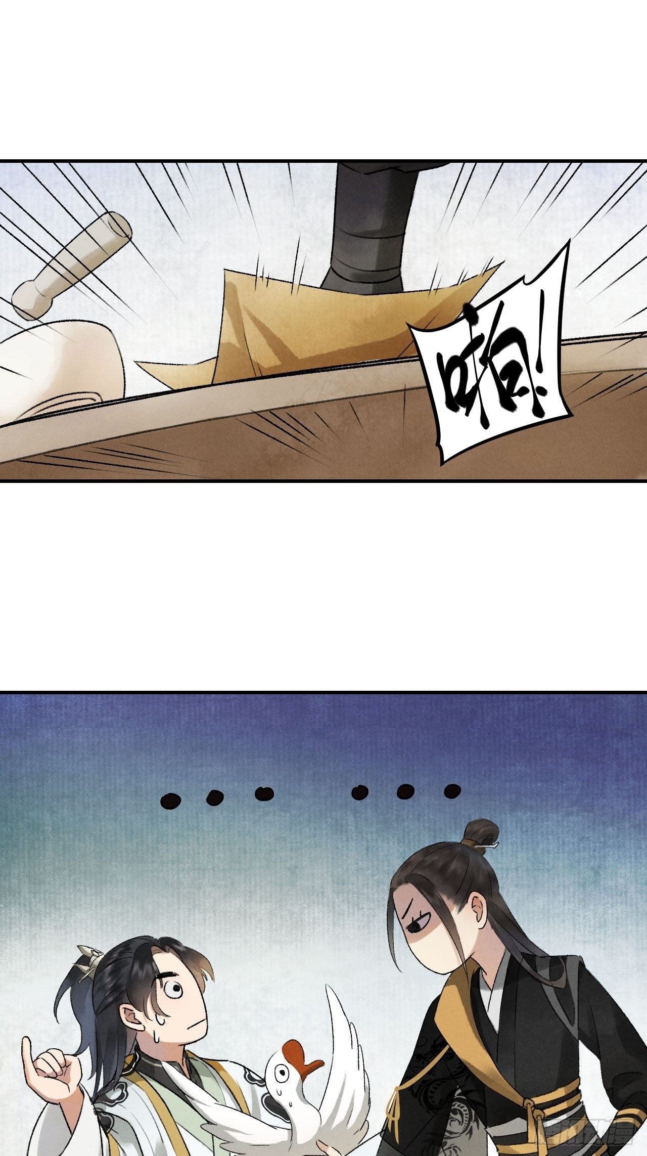 第3话 萧家别苑7