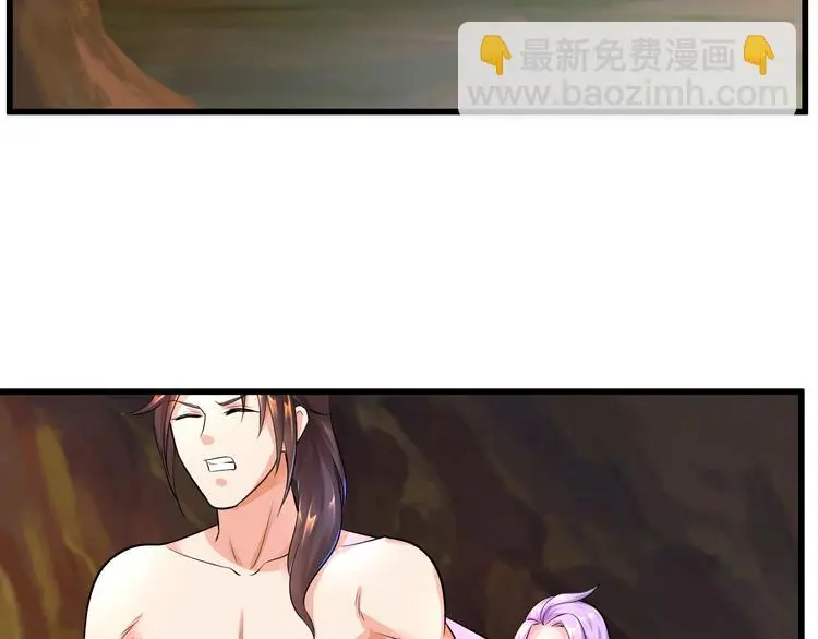 第5话 费逸凡的道13