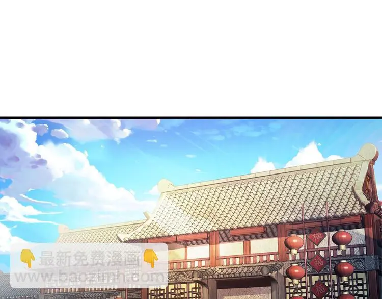 第8话 打赌5