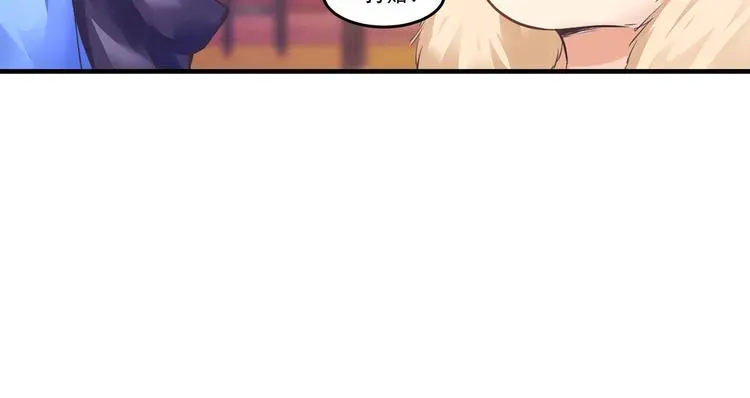 第8话 打赌47