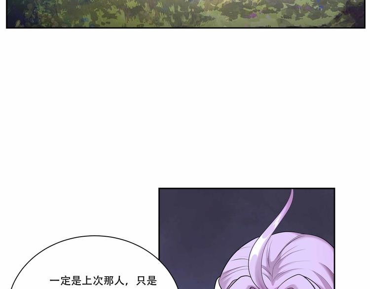 第12话 决断19