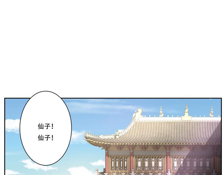 第12话 决断48