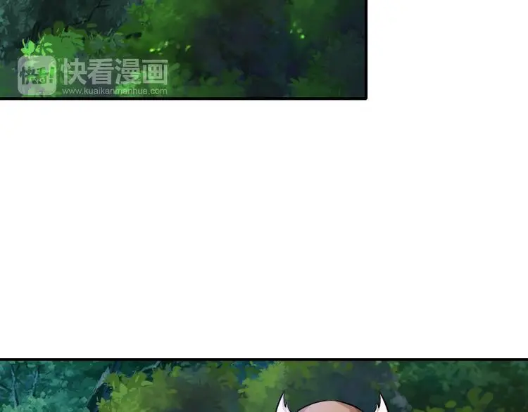 第7话 发毒誓38