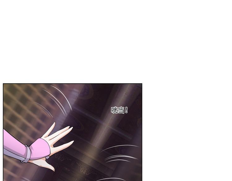 第11话 师门惨案50