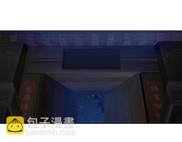 第12话 决断47