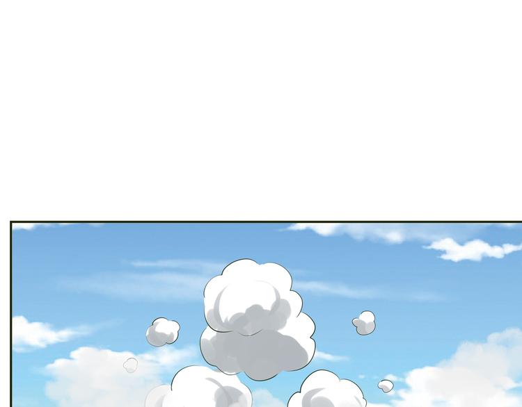 第16话 赶赴苗族12