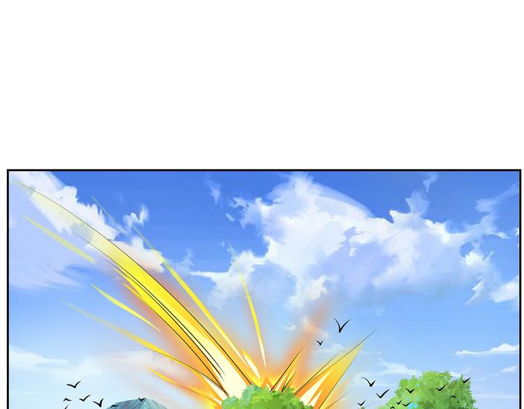第2话  误会大了！16