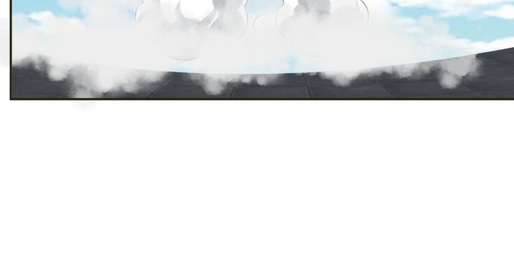 第16话 赶赴苗族13