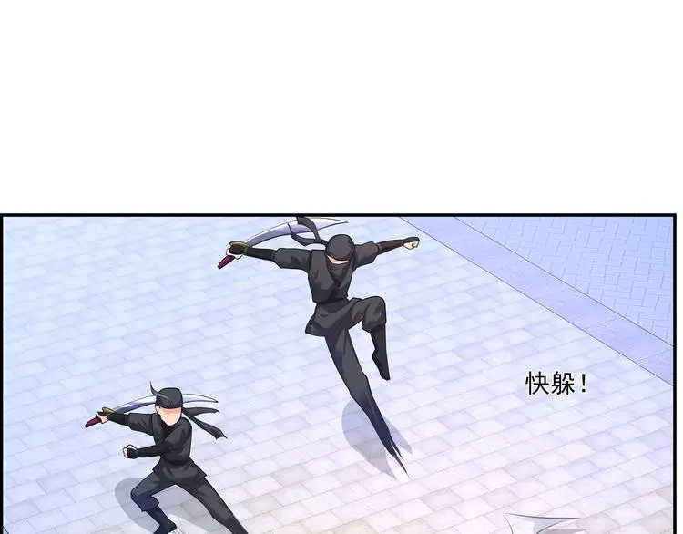第3话 两个笨蛋77