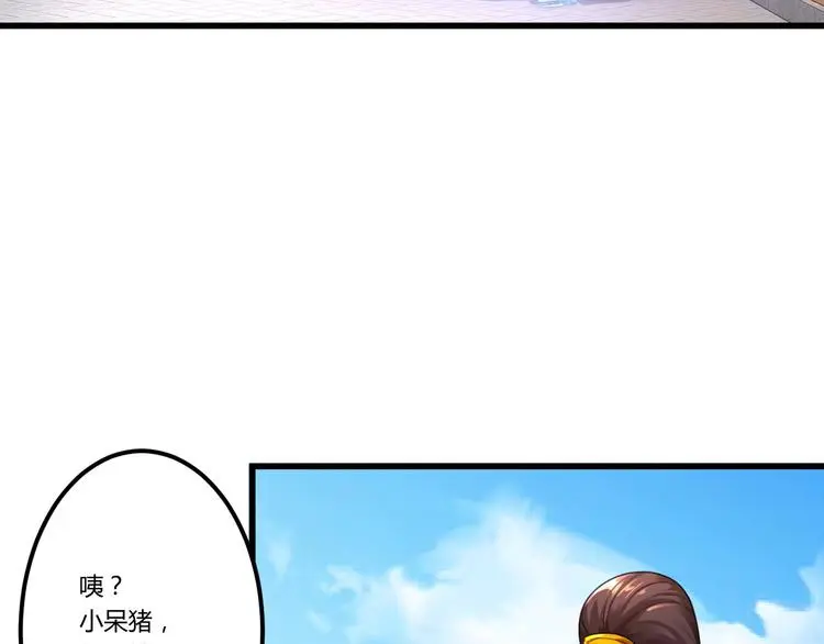 第4话 中毒73