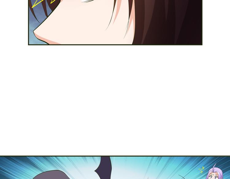 第16话 赶赴苗族9