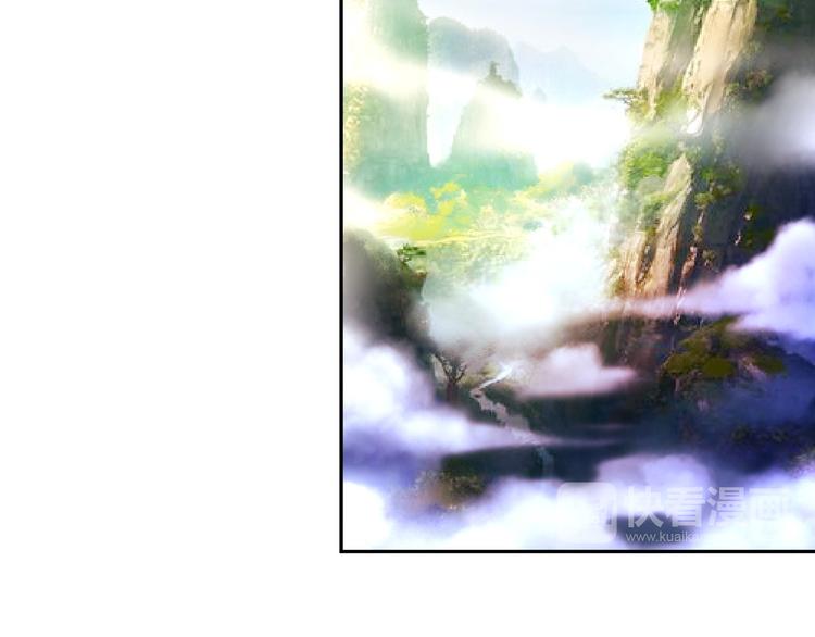 第6话 森林里的秘密13