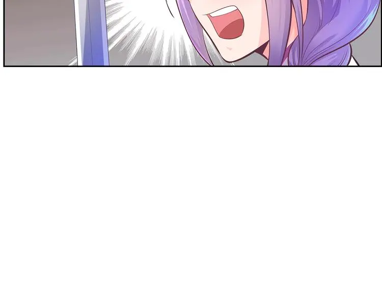 第2话  误会大了！50