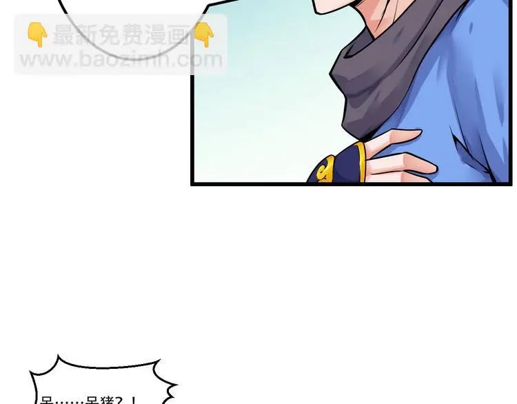 第4话 中毒38