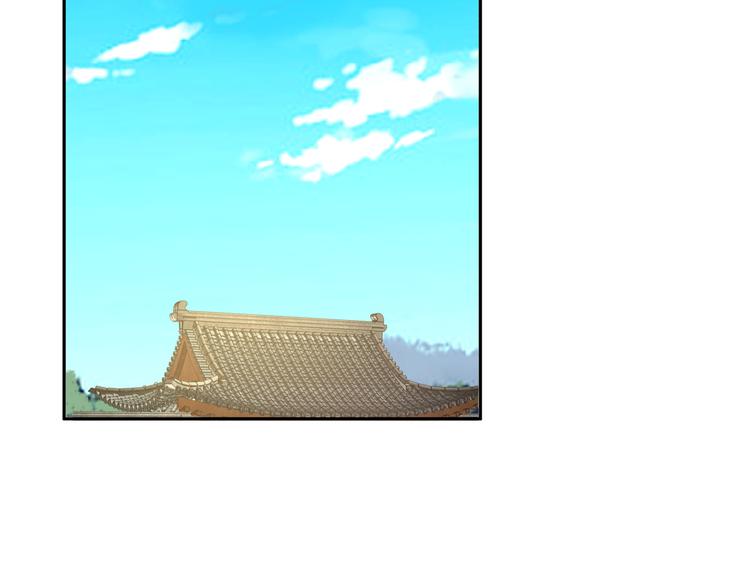 第16话 赶赴苗族37
