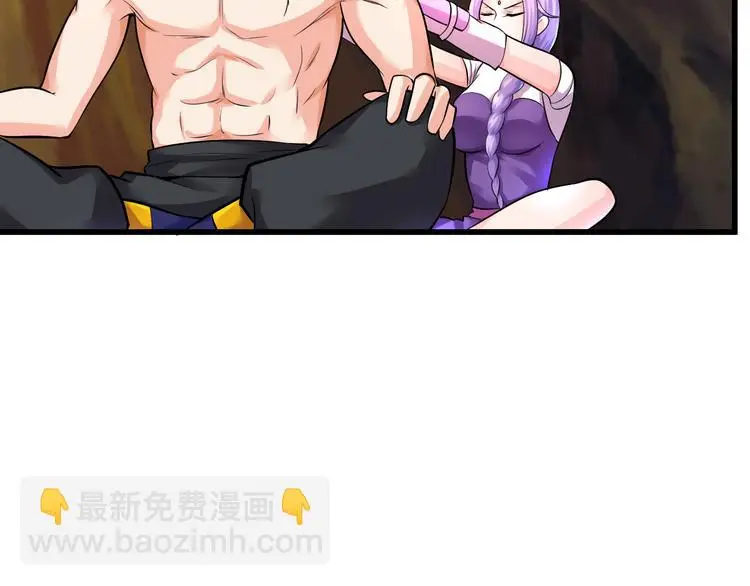 第5话 费逸凡的道14