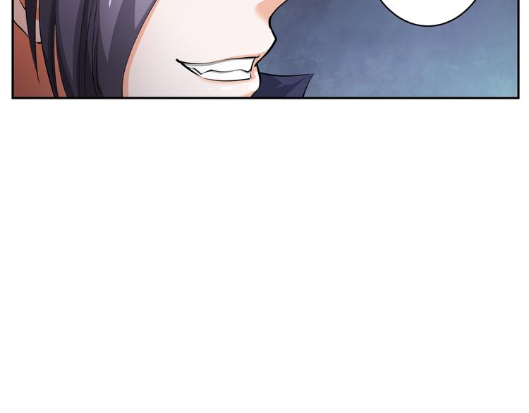 第15话 仙子莫慌，我来了32