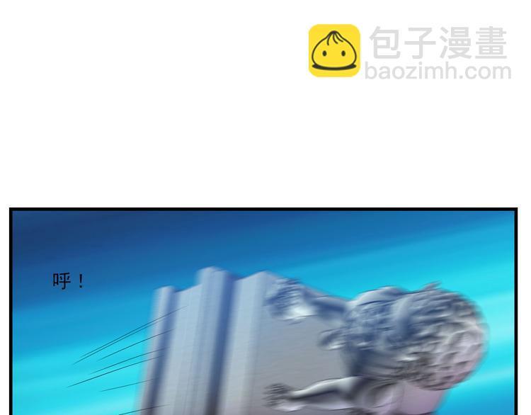 第9话 学习61