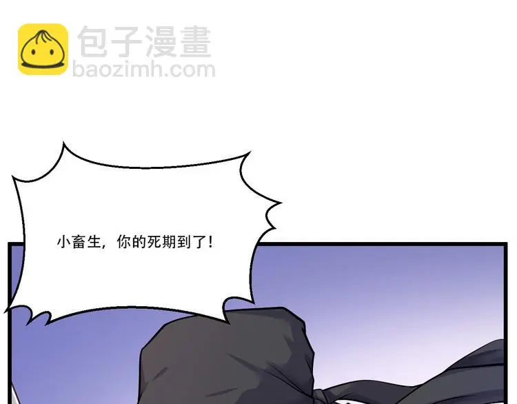 第4话 中毒22
