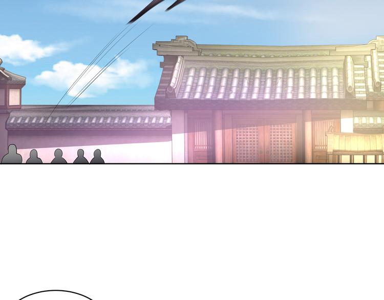 第14话 寻迹野渡峰3