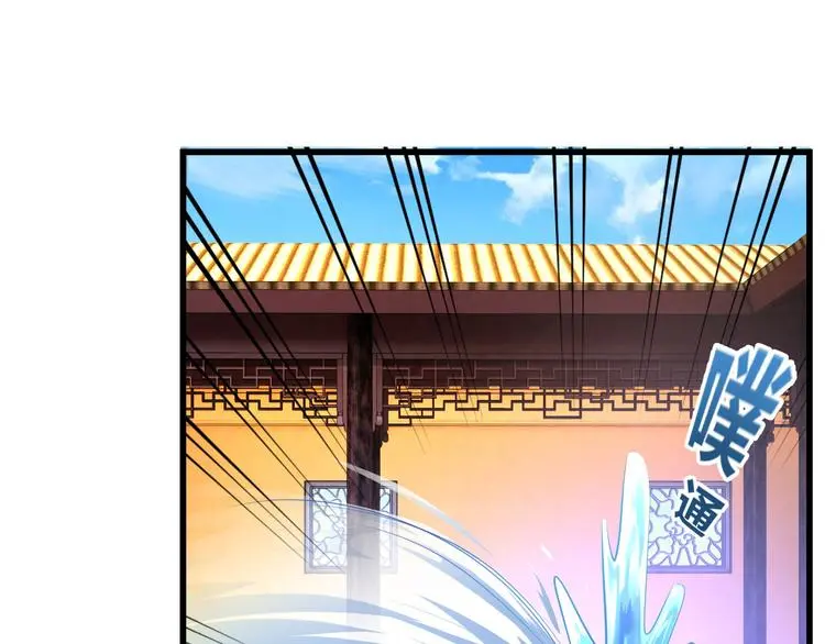 第4话 中毒68