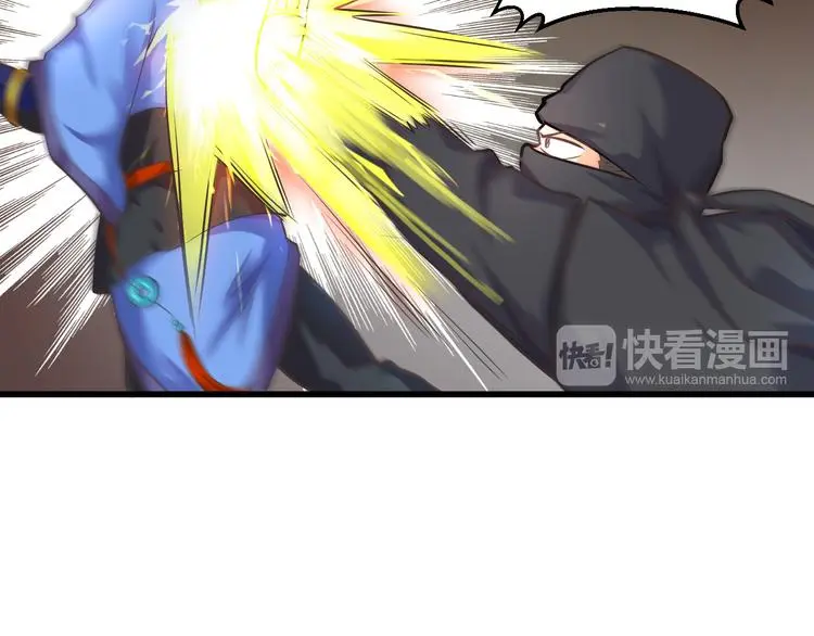 第4话 中毒15