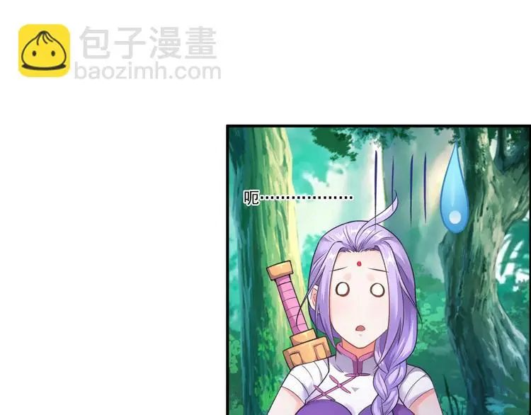 第7话 发毒誓27