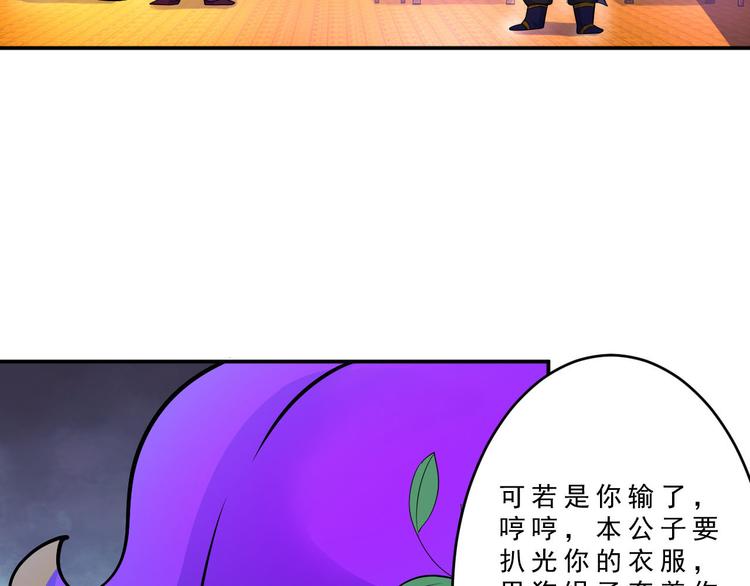 第9话 学习27