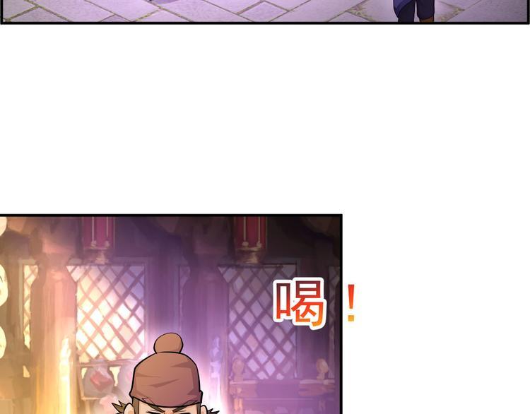 第9话 学习36