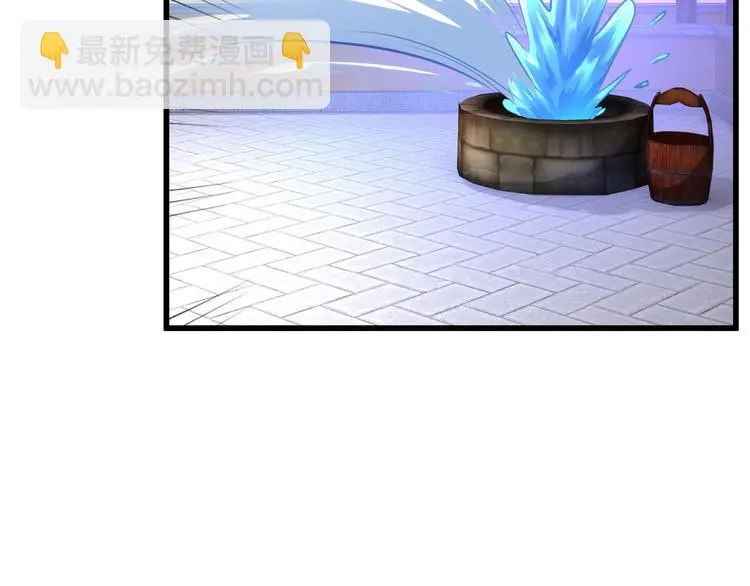 第4话 中毒69
