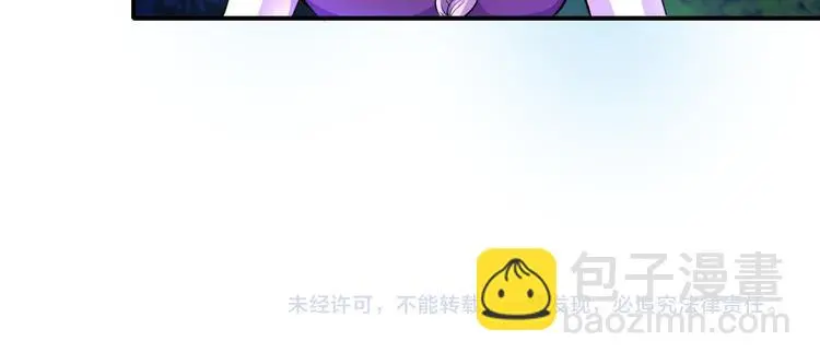 第7话 发毒誓53