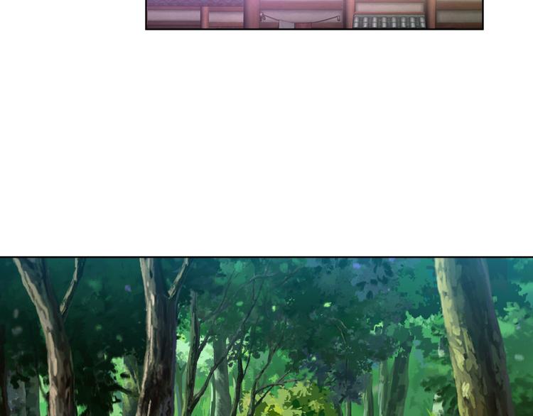 第14话 寻迹野渡峰18