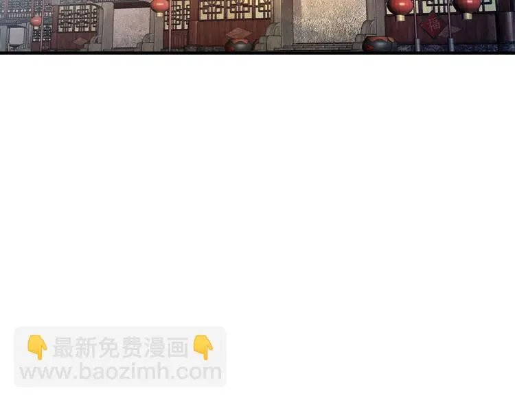 第8话 打赌6